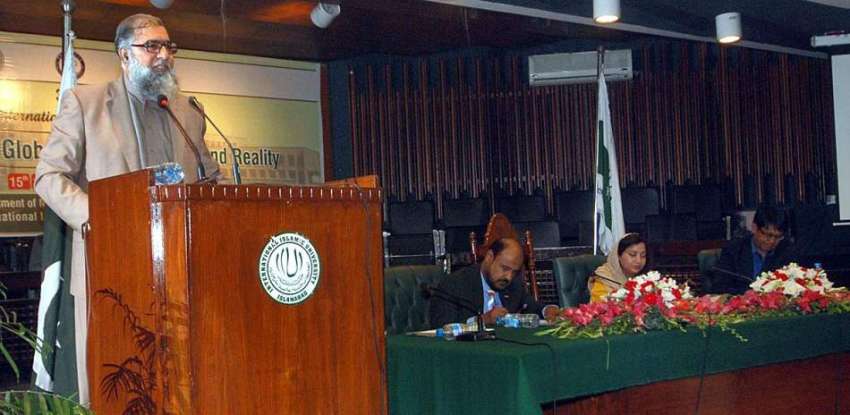 اسلام آباد: ریکٹر انٹر نیشنل اسلامک یونیورسٹی ڈاکٹر معصوم ..