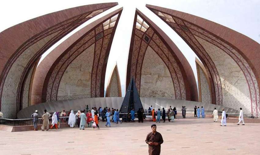 اسلام آباد: شہریوں کی بڑی تعداد پاکستان نیشنل مونومنٹ کی ..