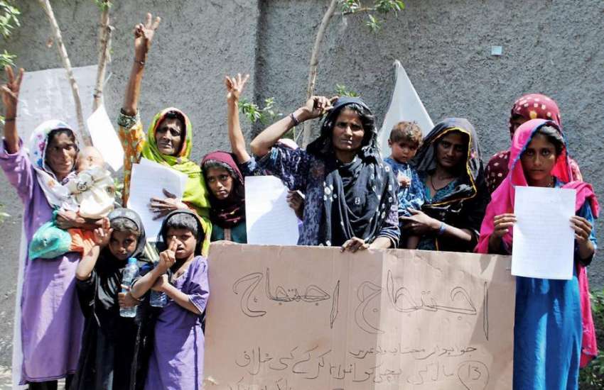 حیدر آباد: 13سالہ رضوانہ کے اغواء کے خلاف سیری کے رہائشی احتجاجی ..