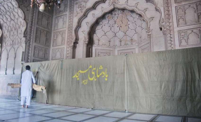 لاہور: تاریخی بادشاہی مسجد میں اعتکاف بیٹھنے والوں کے لیے ..