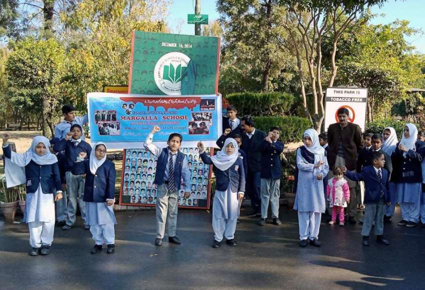 راولپنڈی: سانحہ اے پی ایس کی یاد میں مقامی سکول کے بچے ایوب ..