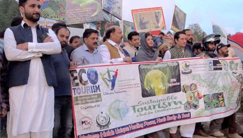 راولا کوٹ: آزاد کشمیر میں سیاحت کے فروخ کے لیے نجی سیاحتی ..