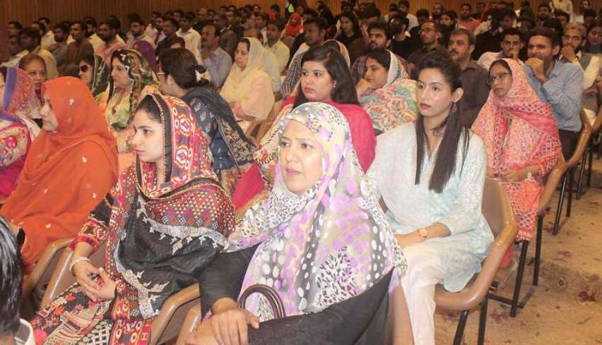 کراچی: سندھ مدرسة الاسلام یونیوورسٹی کی134ویں سالگرہ کے موقع ..