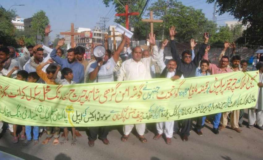 لاہور: مسلم لیگ (ق) مینارٹی ونگ کے زیر اہتمام پریس کلب کے ..