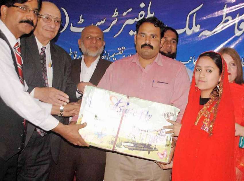 راولپنڈی: فاطمہ ملک ویلفیئر ٹرسٹ کے زیر اہتمام سالانہ تقریب ..