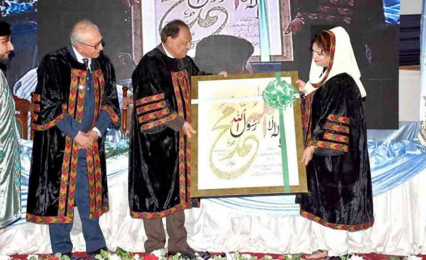 کوئٹہ: صدر مملکت ممنون حسین کو بہادر خان وویمن یونیورسٹی ..