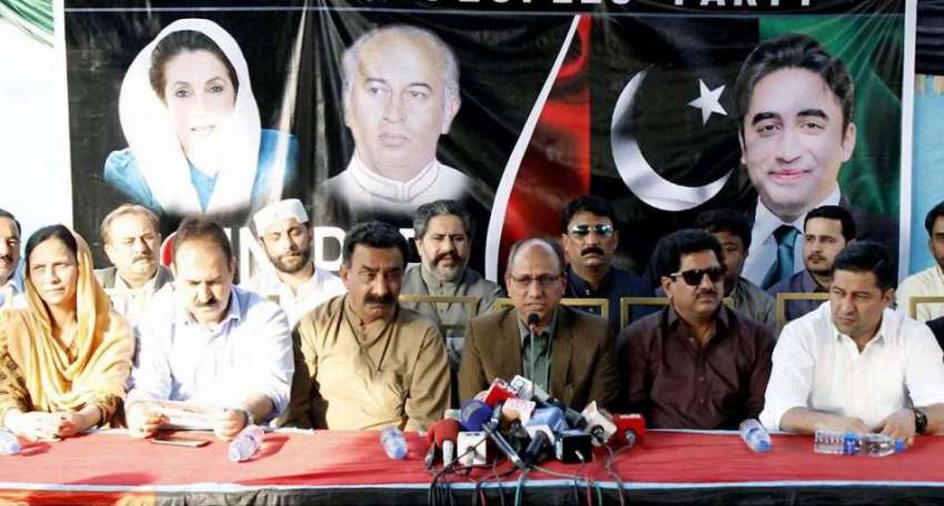کراچی: پاکستان پیپلز پارٹی میڈیا سیل میں رکن سندھ اسمبلی ..
