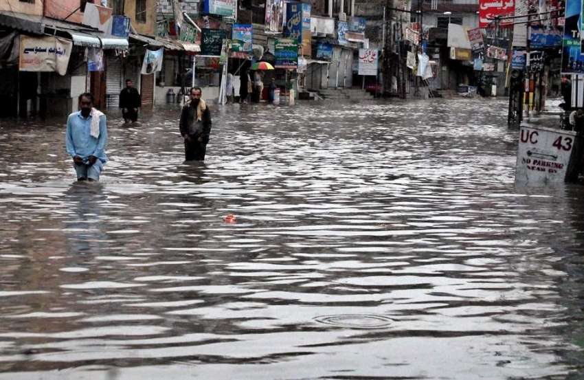 راولپنڈی: ناقص سیوریج سسٹم کے باعث بدھ کی صبح ہونے والی بارش ..