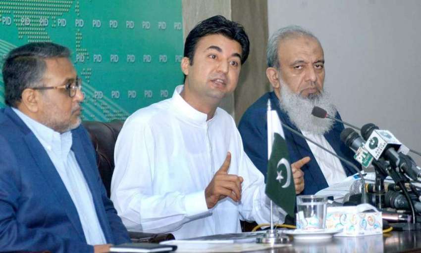 اسلام آباد: وزیر مملکت مراد سعید پریس کانفرنس سے خطاب کر ..