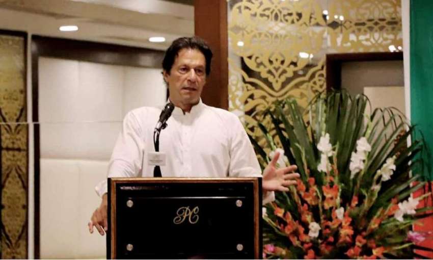 پشاور: چیئرمین پاکستان تحریک انصاف عمران خان پارلیمانی ..