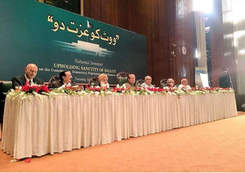 اسلام آباد: نیشنل لائبریری آڈیٹوریم میں منعقدہ ”ووٹ کو ..