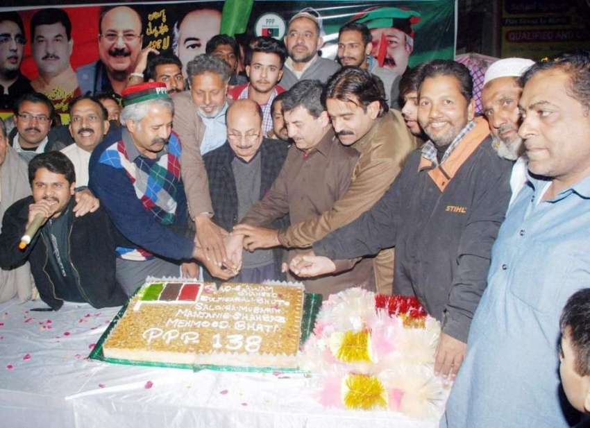 لاہور: پیپلز پارٹی کے بانی ذوالفقار علی بھٹو کی سالگرہ کا ..