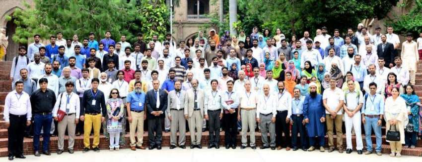 لاہور: جی سی یونیورسٹی میں شعبہ ریاضی کے زیر اہتمام بین الاقوامی ..