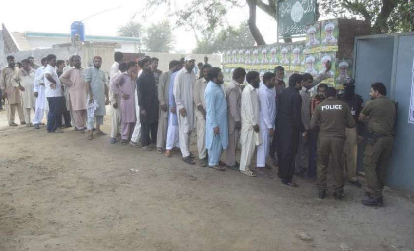 لاہور: عام انتخابات 2018  حلقہ این اے128کے نواحی گاؤں میں ووٹرز ..
