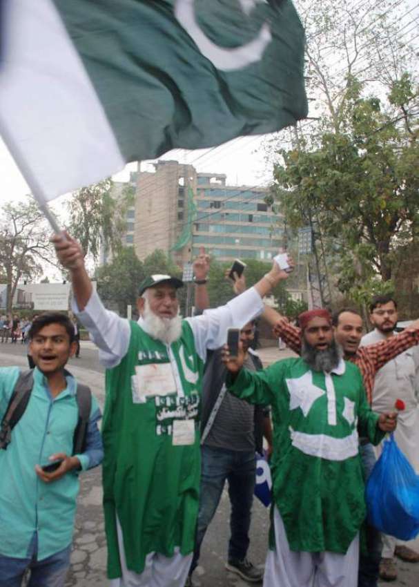 لاہور: پی ایس ایل کے پہلے پلے آف میچ کے موقع پر قذافی سٹیڈیم ..