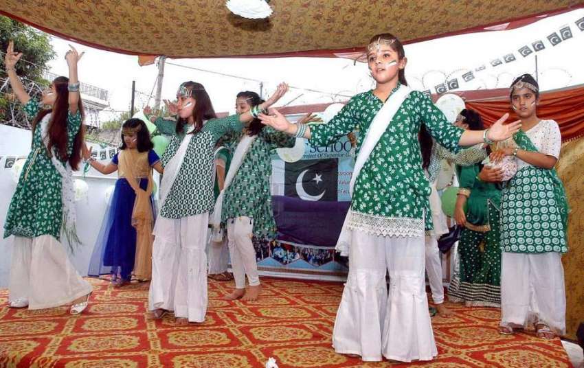 راولپنڈی: جشن یوم آزادی کے موقع پر سپرٹ سکول اصغر مال کیمپس ..