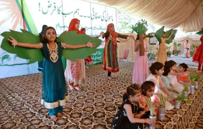 راولپنڈی: بچے صاف ستھرا اور سرسبز پنجاب مہم کے سلسلے میں ..