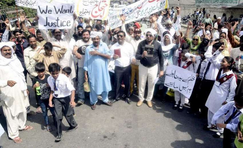 لاہور: کینٹ کے رہائشی بجلی نہ ہونے پر پریس کلب کے سامنے احتجاج ..