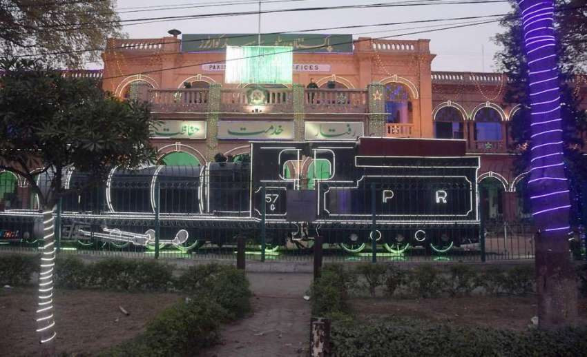 لاہور: جشن عید میلادالنبیﷺ کی مناسبت سے ریلوے ہیڈ کوارٹر ..