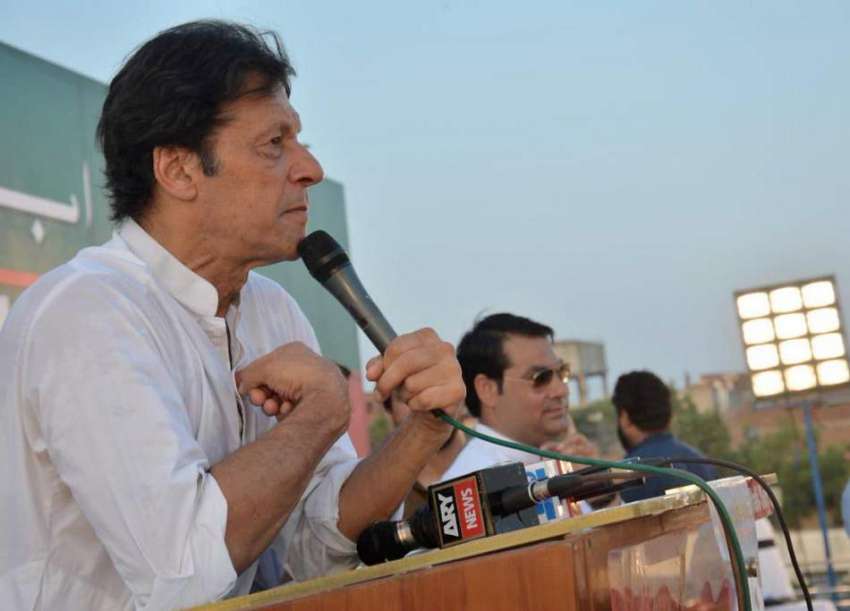 جہلم: چیئرمین پاکستان تحریک انصاف عمران خان انتخابی جلسے ..