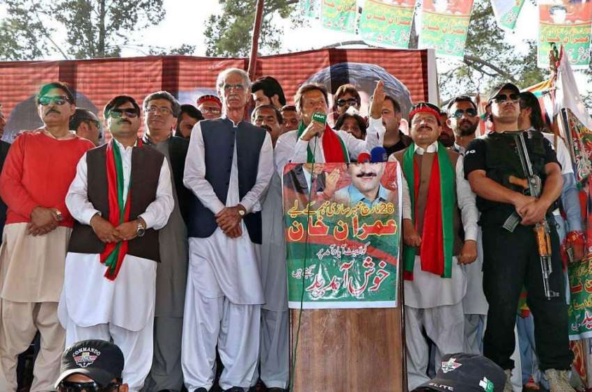 ایبٹ آباد: چیئرمین پاکستان تحریک انصاف عمران خان عوامی اجتماع ..