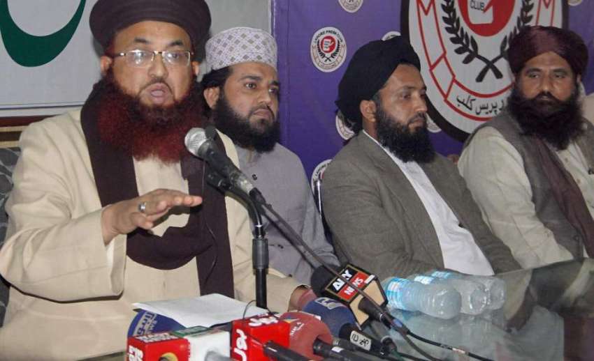 لاہور: چیئرمین تحریک لبیک پاکستان ڈاکٹر اشرف آصف جلالی پریس ..