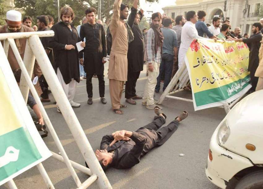 لاہور: ایکشن کمیٹی آل پارٹیز شیعہ فیڈریشن کے زیر اہتمام ..