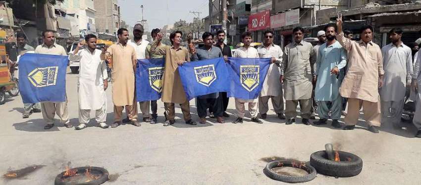 کراچی: سندھ پیپلز سٹوڈنٹس فیڈریشن کی جانب سے لاڑکانہ ہسپتال ..