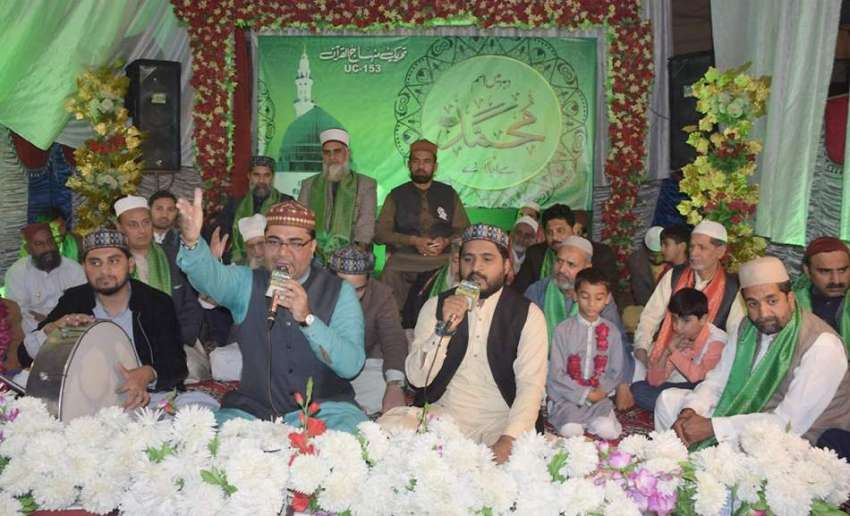 لاہور: تحریک منہاج القرآن یونین کونسل153محفل میلاد ﷺ میں ..