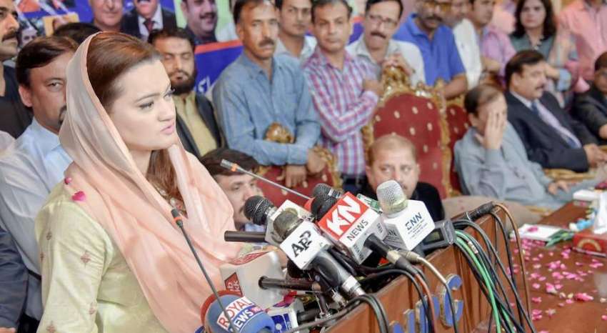 اسلام آباد: وزیر مملکت برائے اطلاعات و نشریات مریم اورنگزیب ..