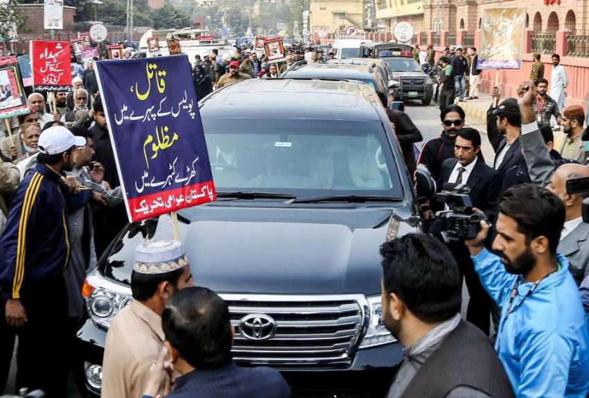 لاہور: عوامی تحریک کے سربراہ علامہ ڈاکٹر محمد طاہرالقادری ..