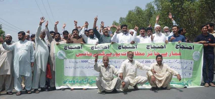 فیصل آباد: آل پاکستان کلرکس ایسوسی ایشن (ایپکا) کے زیر اہتمام ..