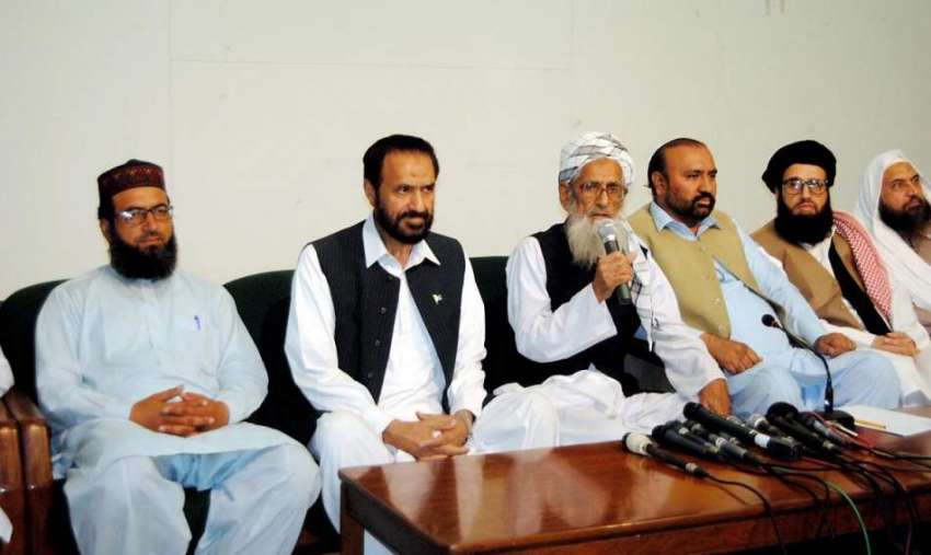 اسلام آباد: متحدہ مجلس عملک اسلام آباد کی جانب سے قومی اسمبلی ..