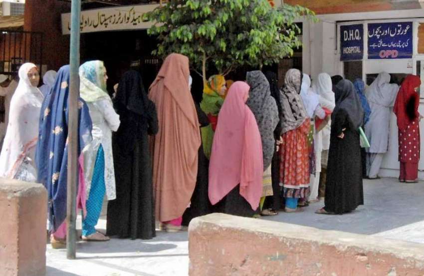 راولپنڈی: بی بی ایچ ہسپتال میں مناسب سہولیات نہ ہونے کے باعث ..