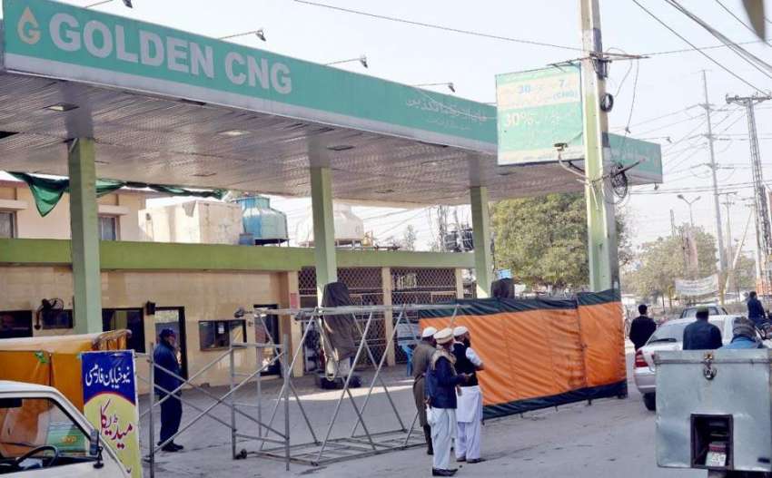 راولپنڈی: گیس لوڈ شیڈنگ کے باعث سی این جی اسٹیشن بند پڑا ..