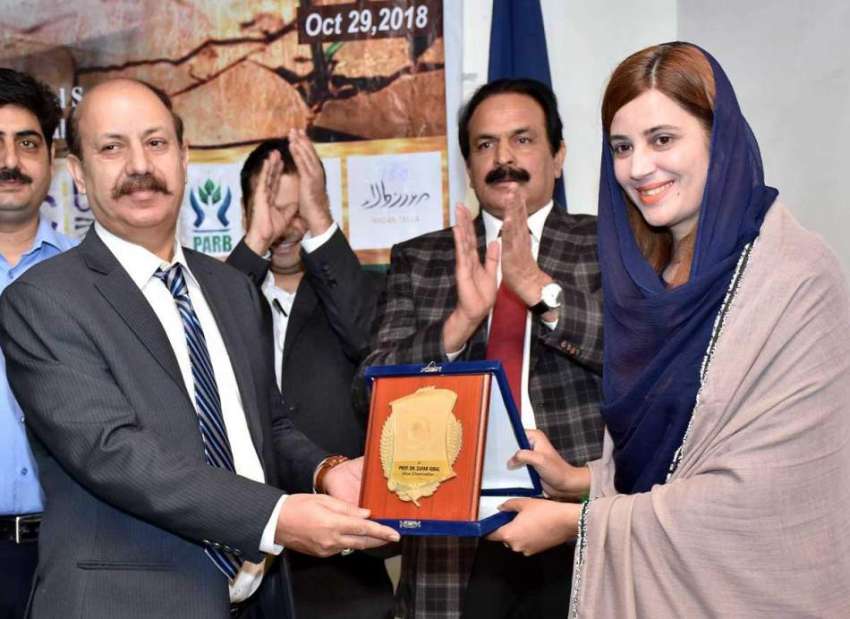فیصل آباد: وزیر مملکت برائے موسمیاتی تبدیلی زرتاج گل ڈائریکٹر ..