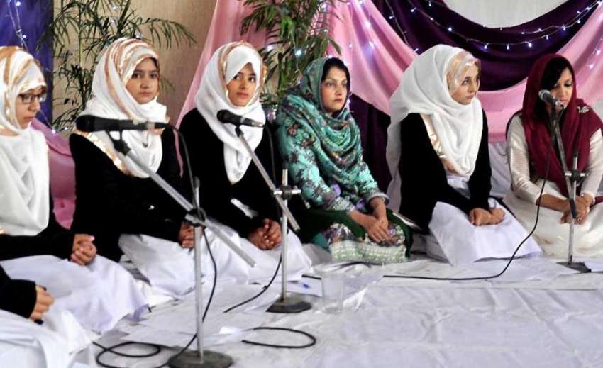 راولپنڈی: وقارالنساء کالج برائے خواتین میں محفل نعت کے موقع ..