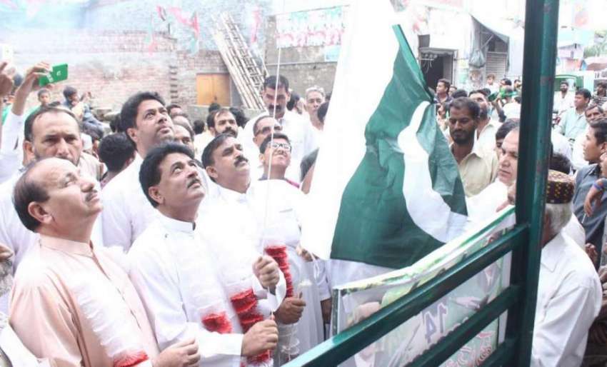 لاہور: تحریک انصاف کے مرکزی رہنما جمشید اقبال چیمہ یوم آزادی ..