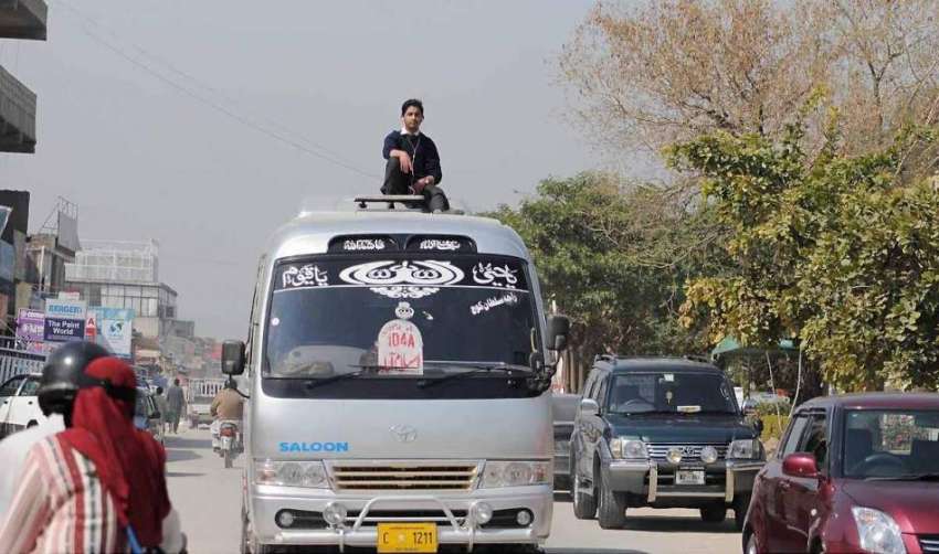 اسلام آباد: ٹریفک پولیس کی نااہلی کے باعث ایک طالبعلمک کسی ..