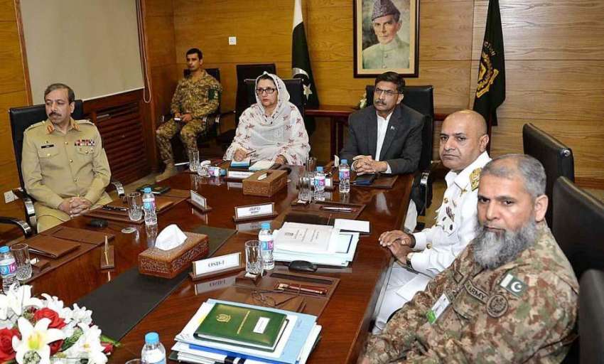 راولپنڈی: وزیر دفاع زبیدہ جلال کو منسٹری فار ڈیفنس کی جانب ..
