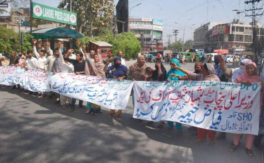 لاہور: نارووال کے رہائشی ایس ایچ او قلعہ احمد آباد کے خلاف ..
