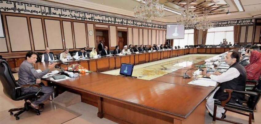 اسلام آباد: وزیراعظم عمران خان کابینہ کے اجلاس کی صدارت ..