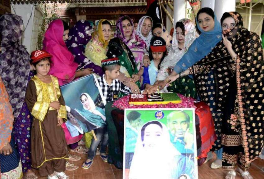 کوئٹہ: پیپلز پارٹی بلوچستان خواتین ونگ کی صدر غزالہ گولہ، ..