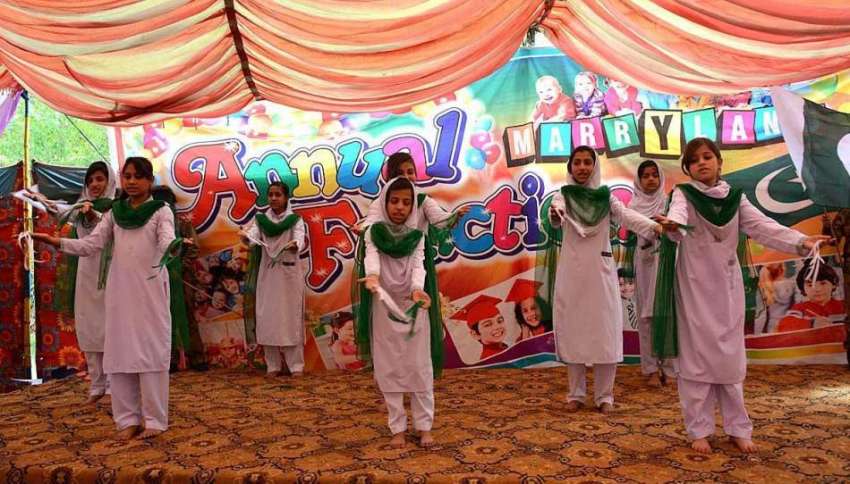 فیصل آباد: میری لینڈ گرامر سکول کی سالانہ تقریب تقسیم انعامات ..