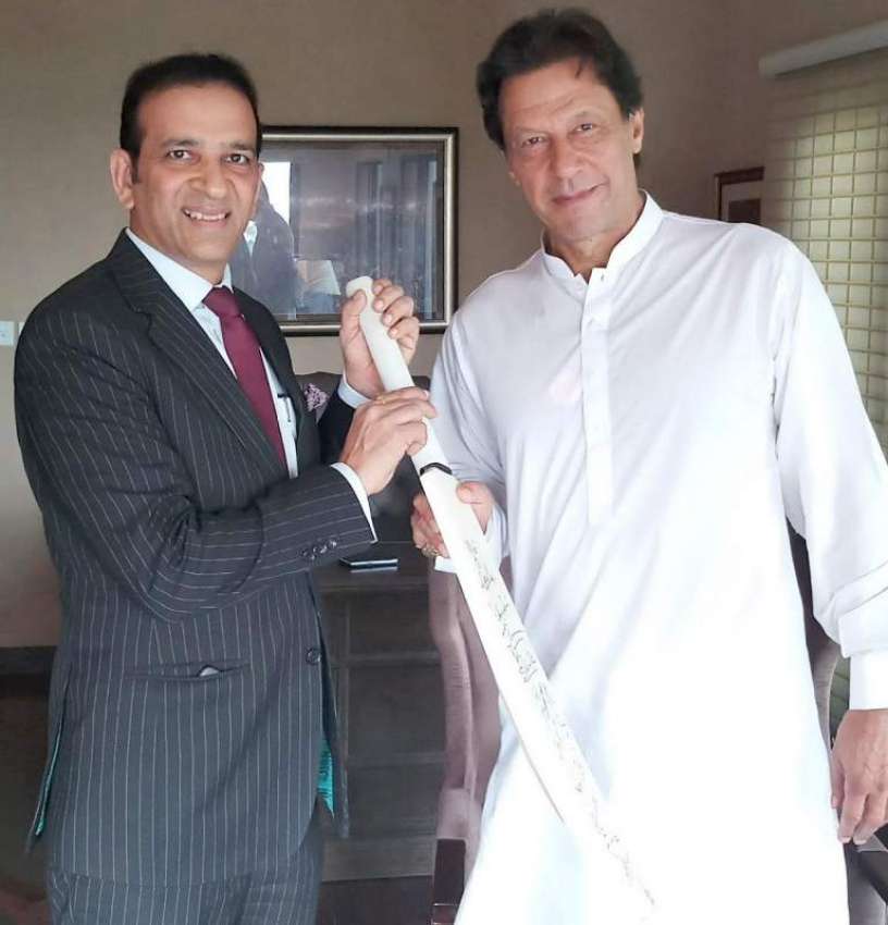 اسلام آباد: تحریک انصاف کے چیئرمین عمران خان کو بھارتی ہائی ..