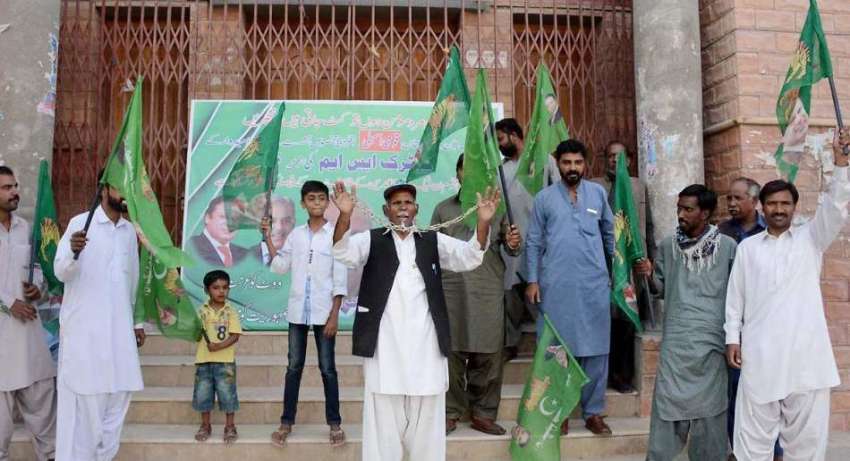 کوئٹہ: مسلم لیگ(ن) بلوچستان اقلیتی ونگ کے زیر اہتمام میاں ..