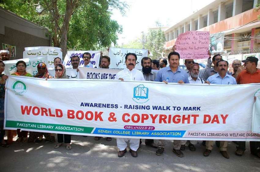 حیدر آباد: پاکستان لائبریری ایسوسی ایشن کے زیر اہتمام ورلڈ ..