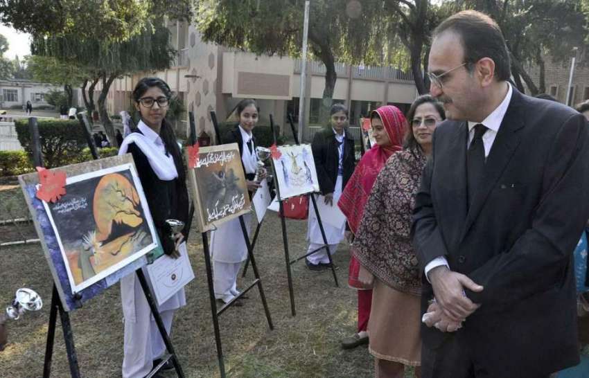 اسلام آباد:ماڈل کالج فار گرلز کے زیر اہتمام یوم اقبال کے ..
