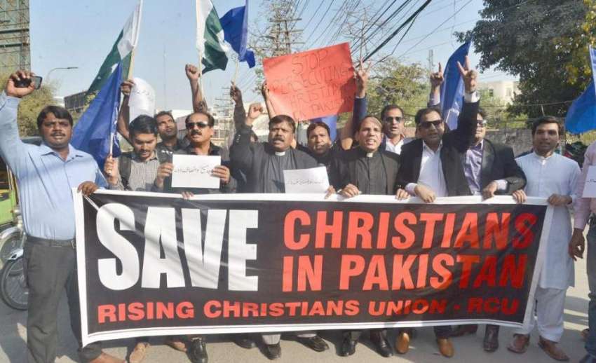 لاہور: رائسنگ کرسچن یونین کے زیر اہتمام مسیحی افراد احتجاج ..