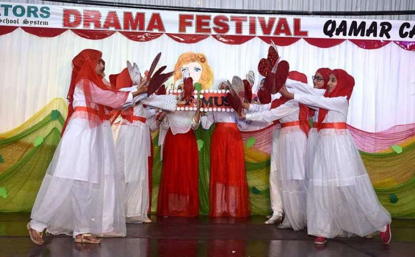 اسلام آباد: دی ایجوکیٹر کمر کیمپس میں ڈرامہ فیسٹیول کے موقع ..